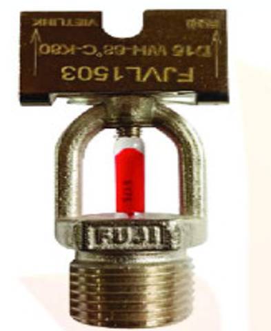 Đầu phun chữa cháy